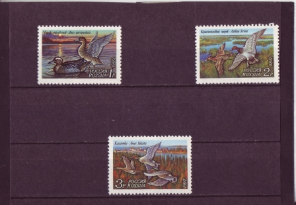 RUS 0254 - 0256 ** - 1992